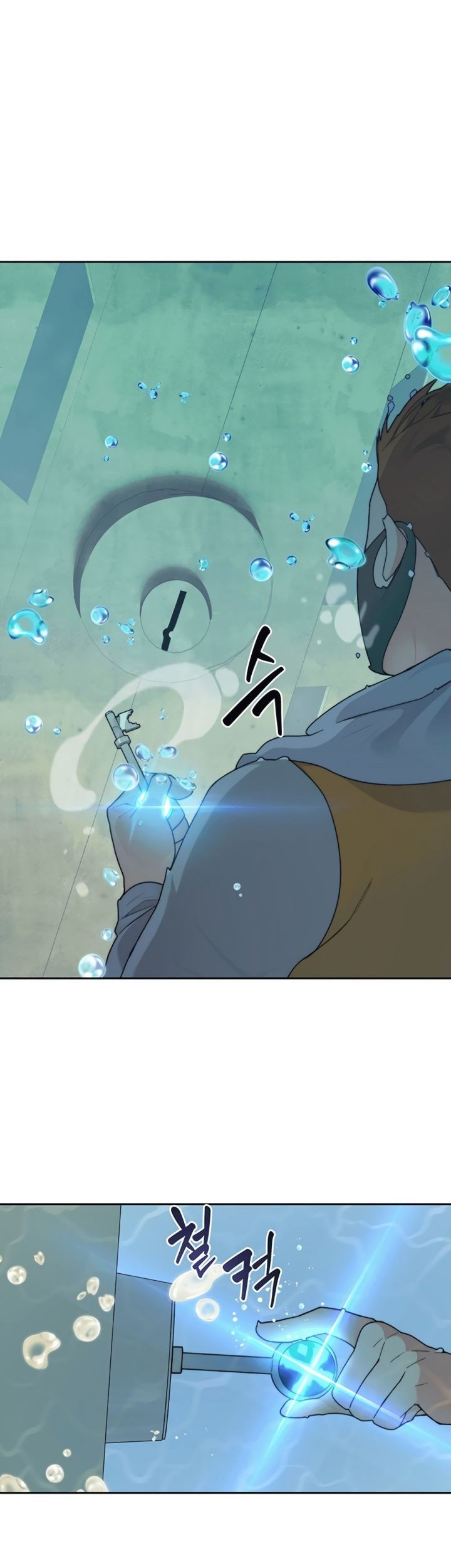 Stuck in the Tower Chapter 37 - halaman 53