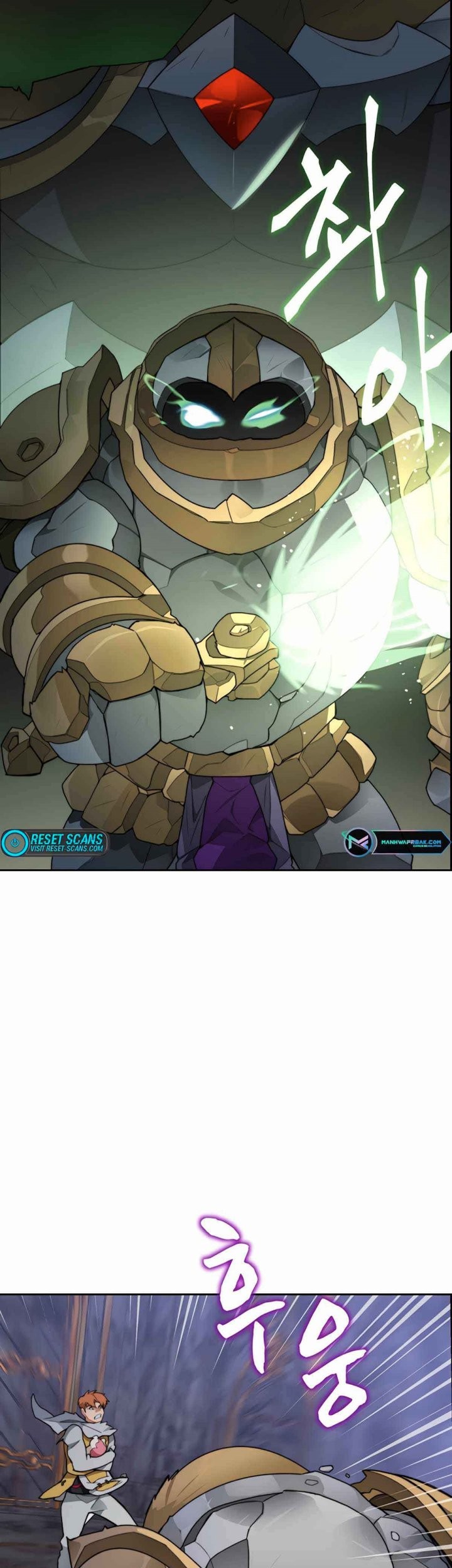Stuck in the Tower Chapter 39 - halaman 24