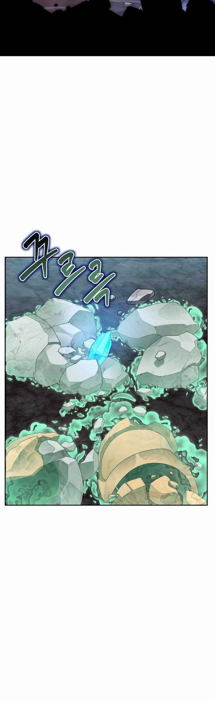 Stuck in the Tower Chapter 39 - halaman 58