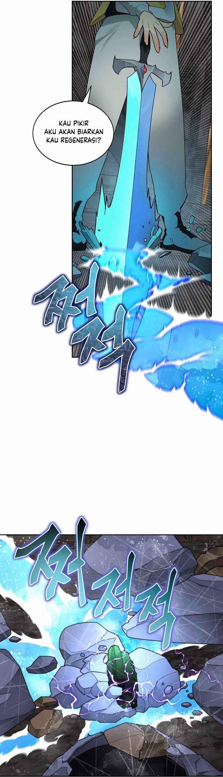 Stuck in the Tower Chapter 39 - halaman 59
