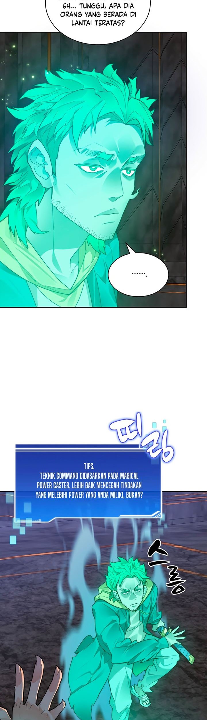 Stuck in the Tower Chapter 40 - halaman 15