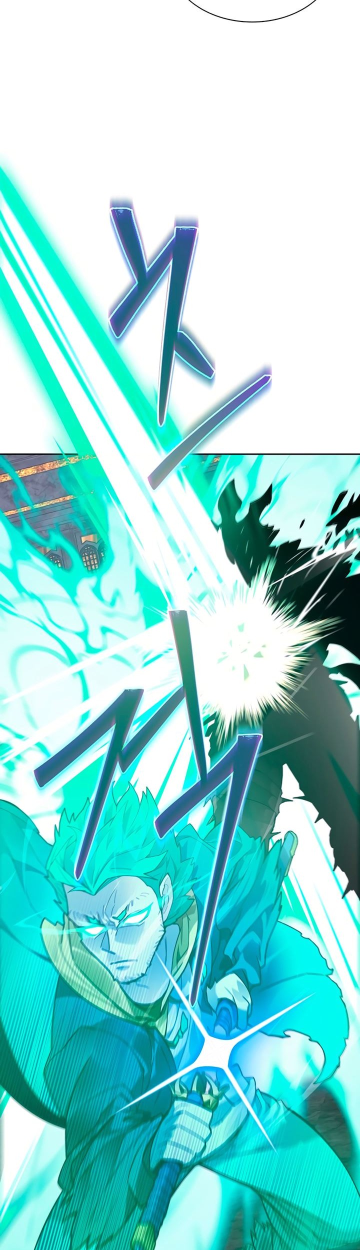 Stuck in the Tower Chapter 40 - halaman 45