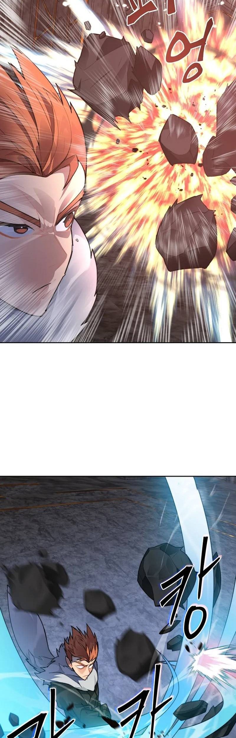 Stuck in the Tower Chapter 42 - halaman 17