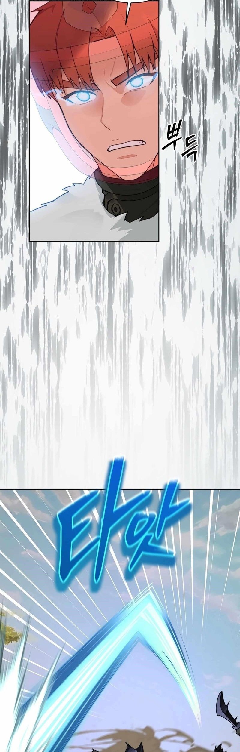 Stuck in the Tower Chapter 49 - halaman 14