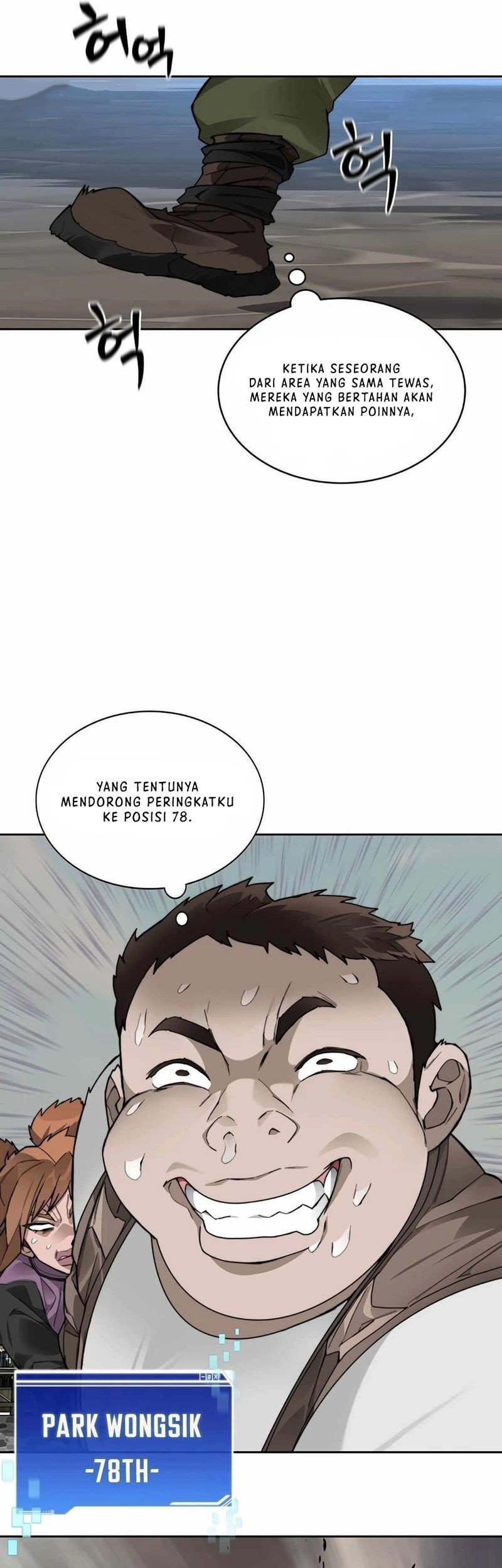 Stuck in the Tower Chapter 49 - halaman 9