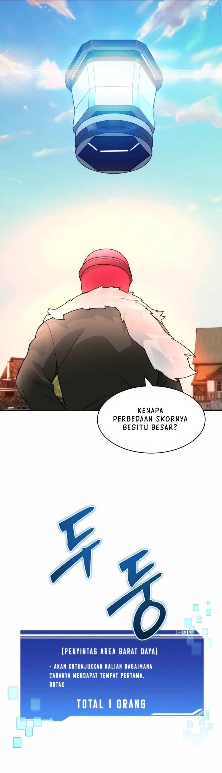 Stuck in the Tower Chapter 50 - halaman 14