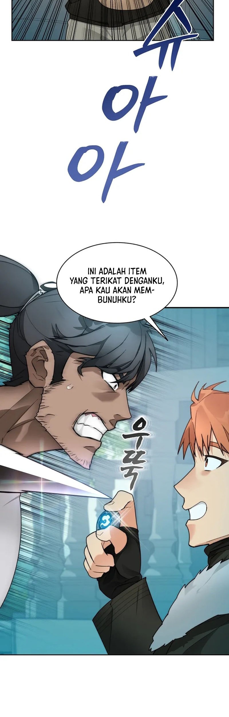 Stuck in the Tower Chapter 54 - halaman 23
