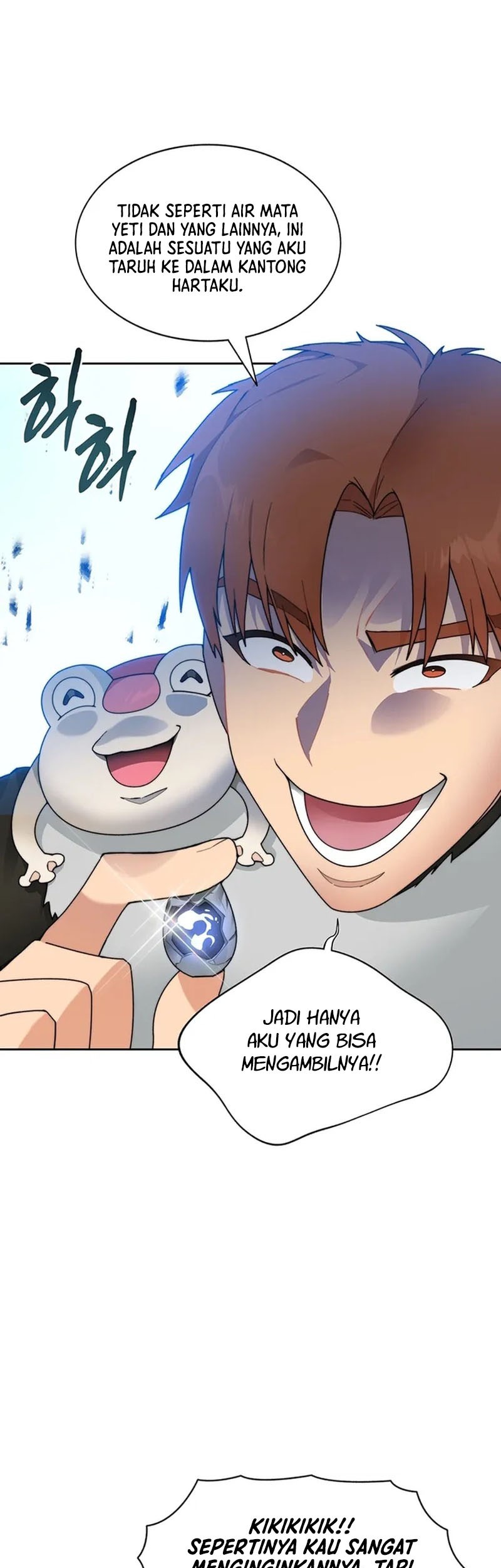 Stuck in the Tower Chapter 54 - halaman 24