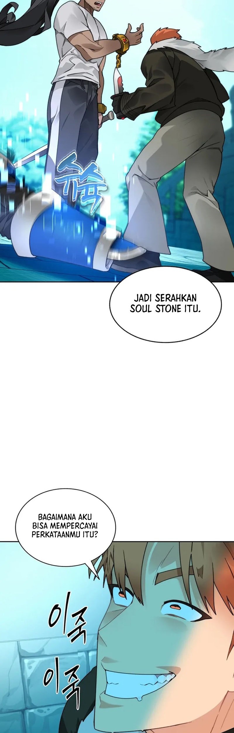 Stuck in the Tower Chapter 54 - halaman 27