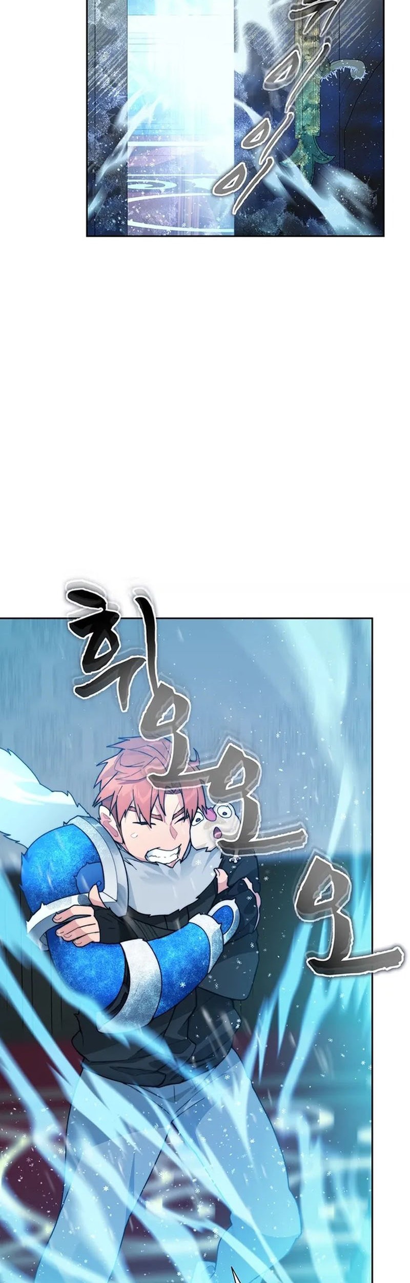 Stuck in the Tower Chapter 54 - halaman 45