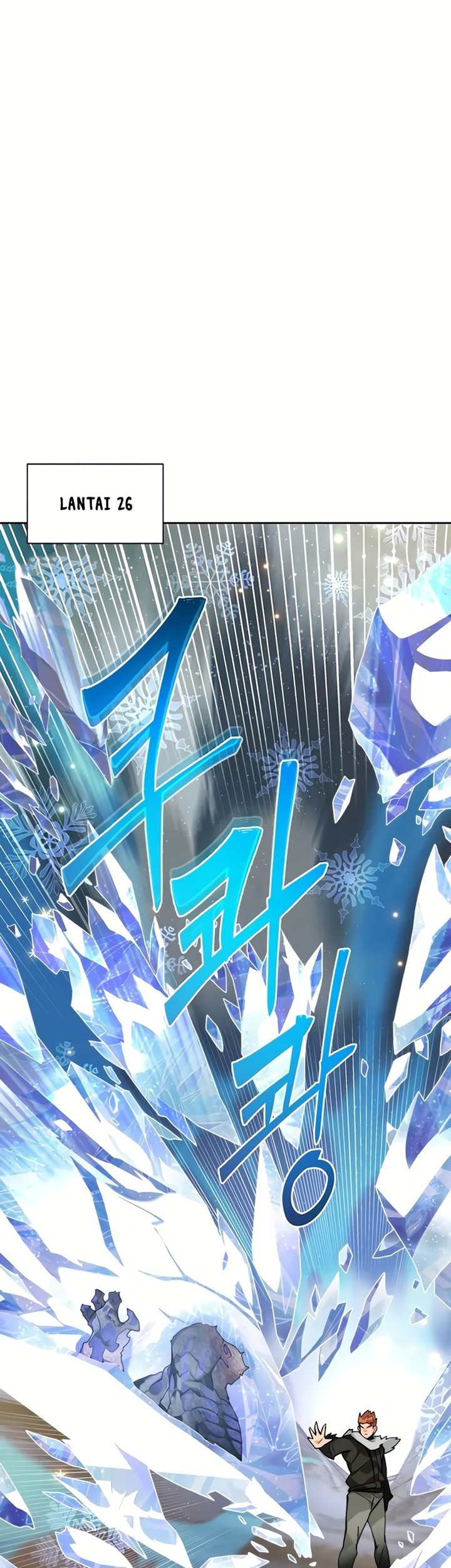 Stuck in the Tower Chapter 58 - halaman 5