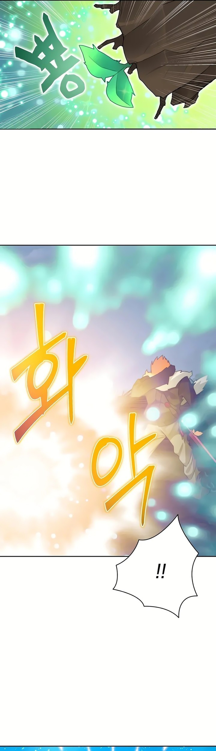 Stuck in the Tower Chapter 58 - halaman 55