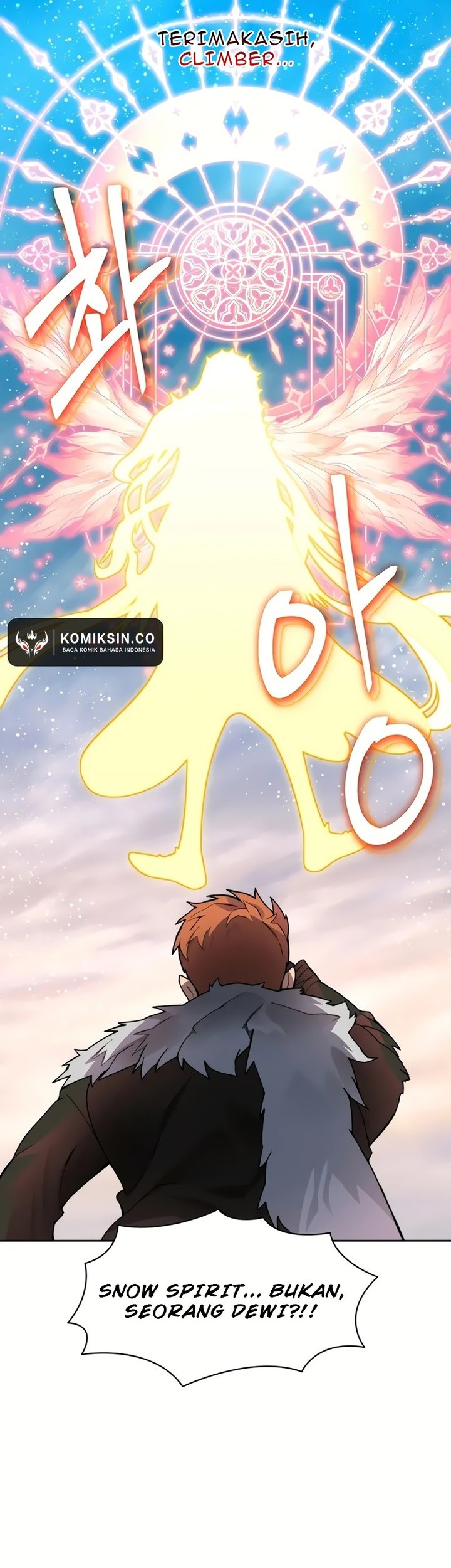 Stuck in the Tower Chapter 58 - halaman 56