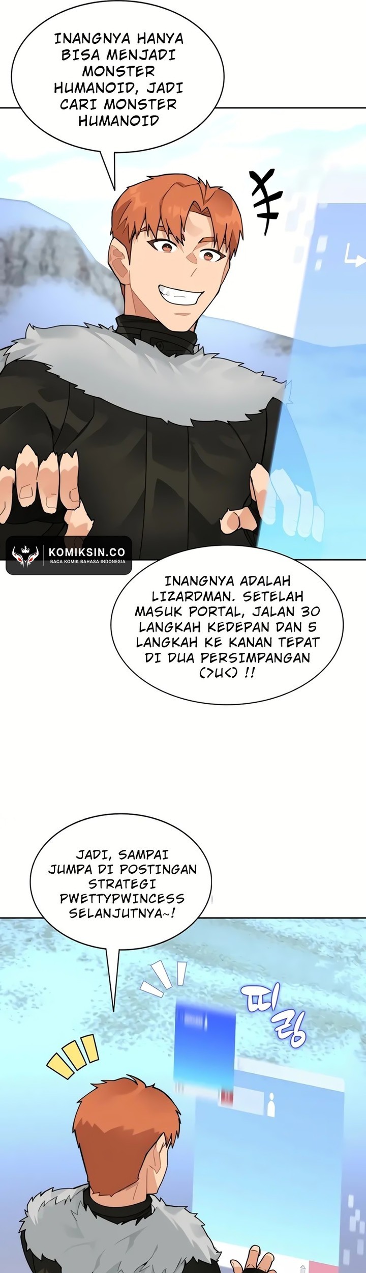 Stuck in the Tower Chapter 58 - halaman 7