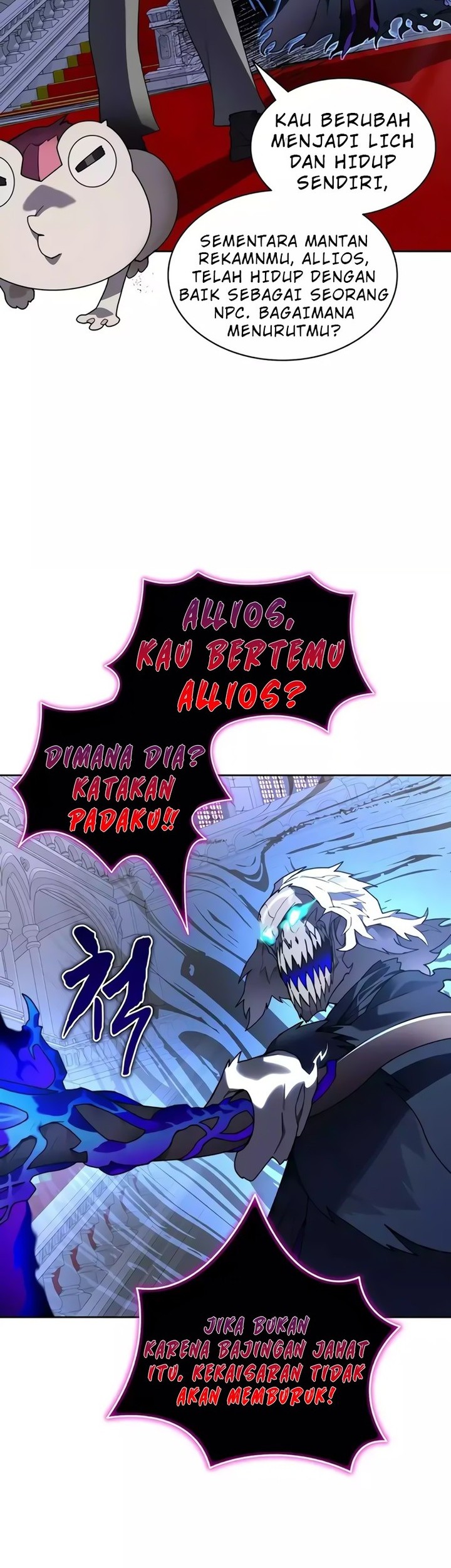 Stuck in the Tower Chapter 61 - halaman 26