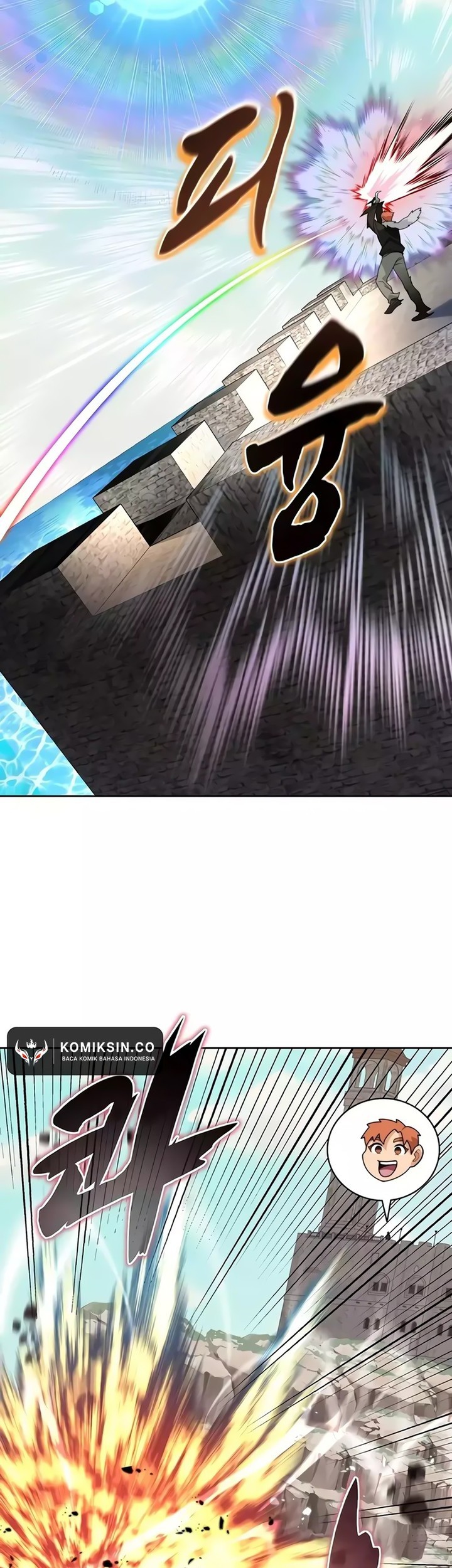 Stuck in the Tower Chapter 61 - halaman 57
