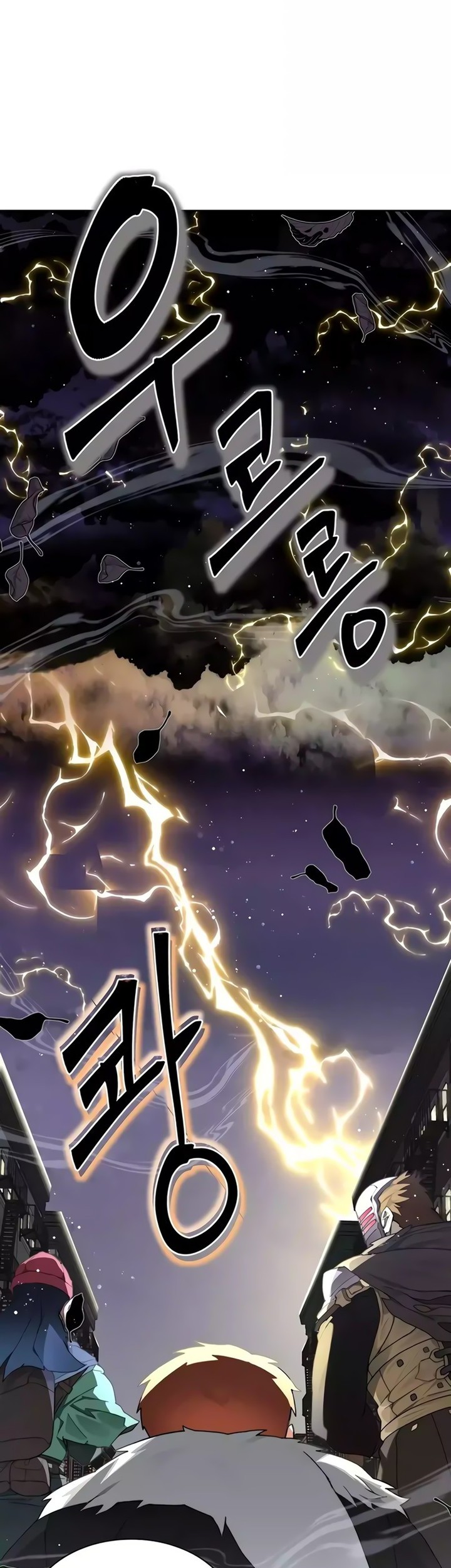 Stuck in the Tower Chapter 62 - halaman 51