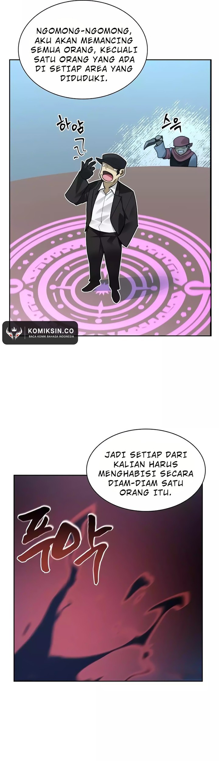 Stuck in the Tower Chapter 66 - halaman 15