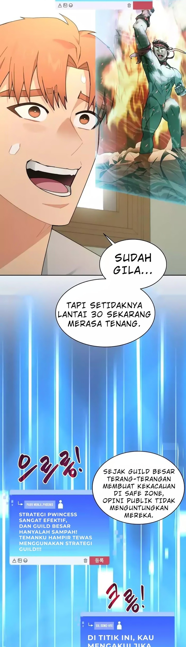 Stuck in the Tower Chapter 67 - halaman 15