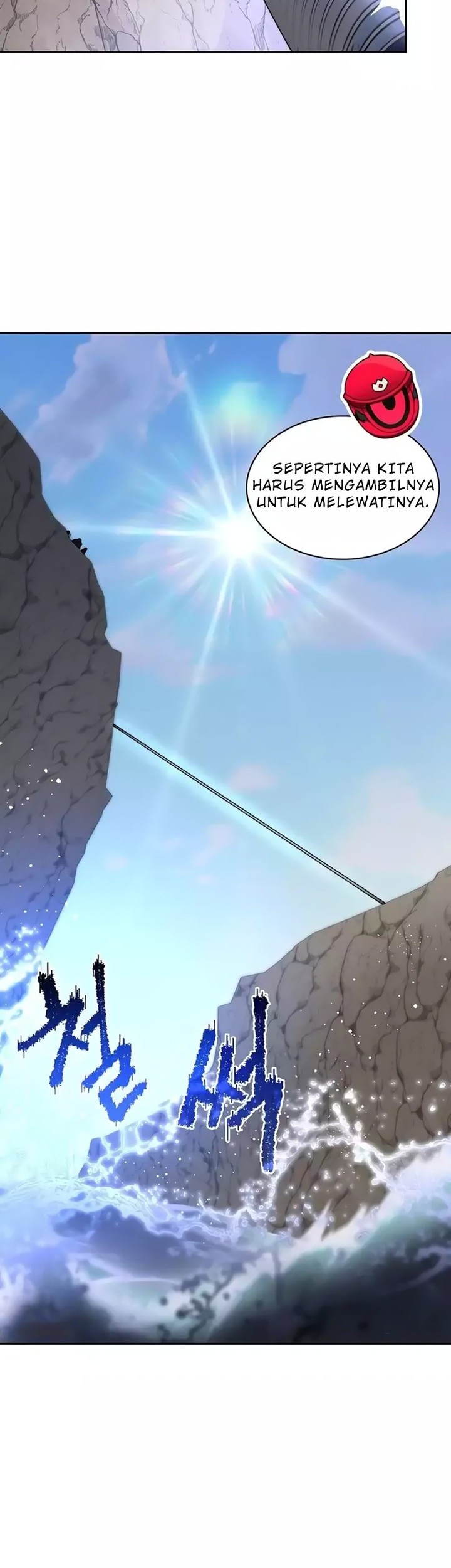 Stuck in the Tower Chapter 67 - halaman 50