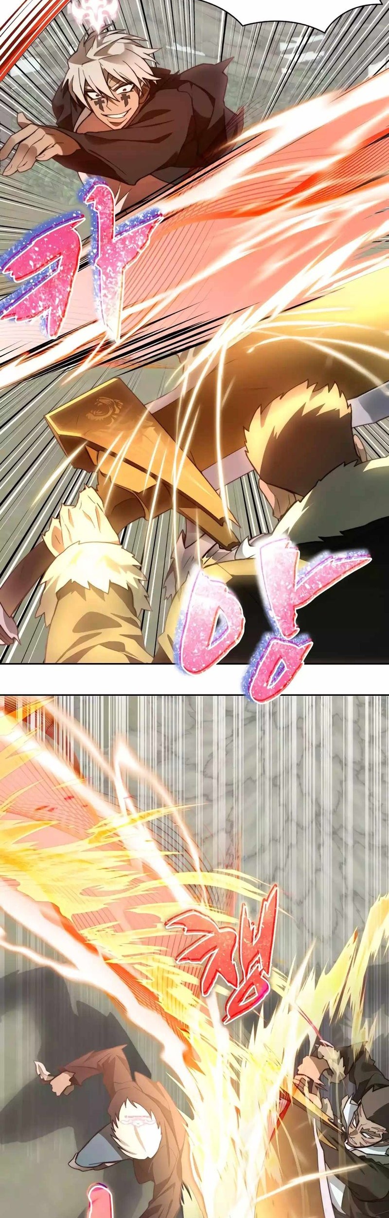 Stuck in the Tower Chapter 71 - halaman 39