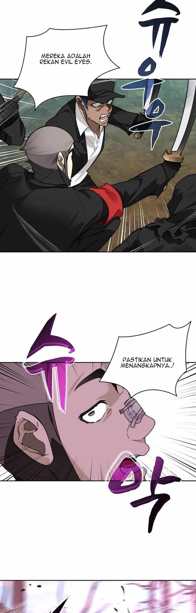 Stuck in the Tower Chapter 72 - halaman 15