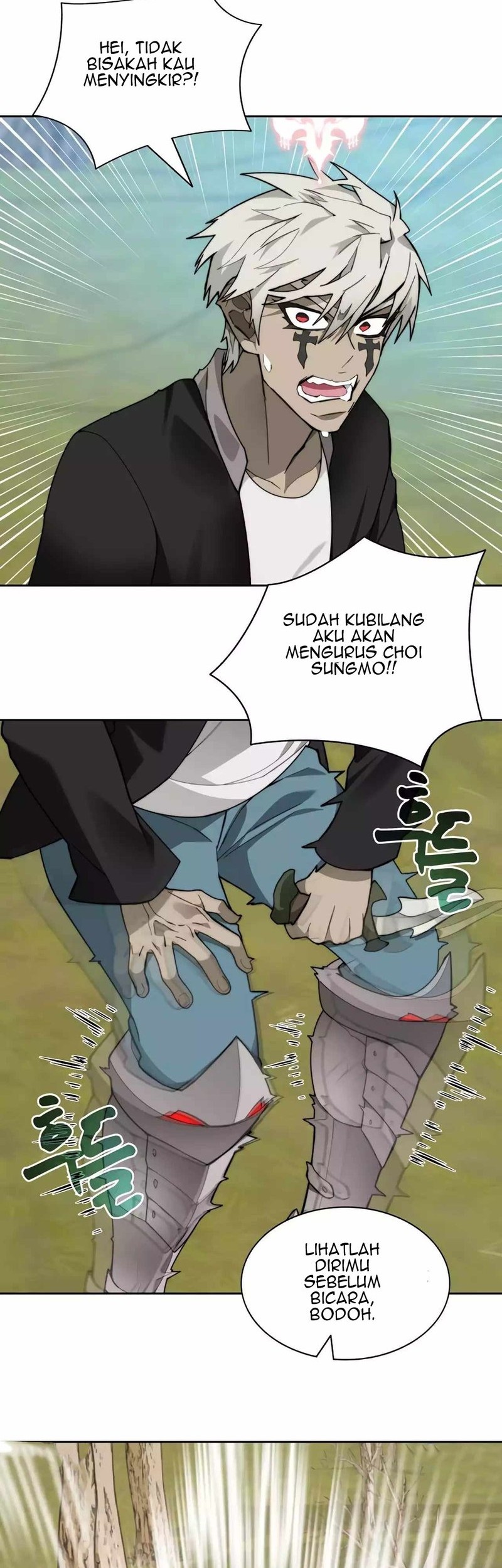 Stuck in the Tower Chapter 75 - halaman 2
