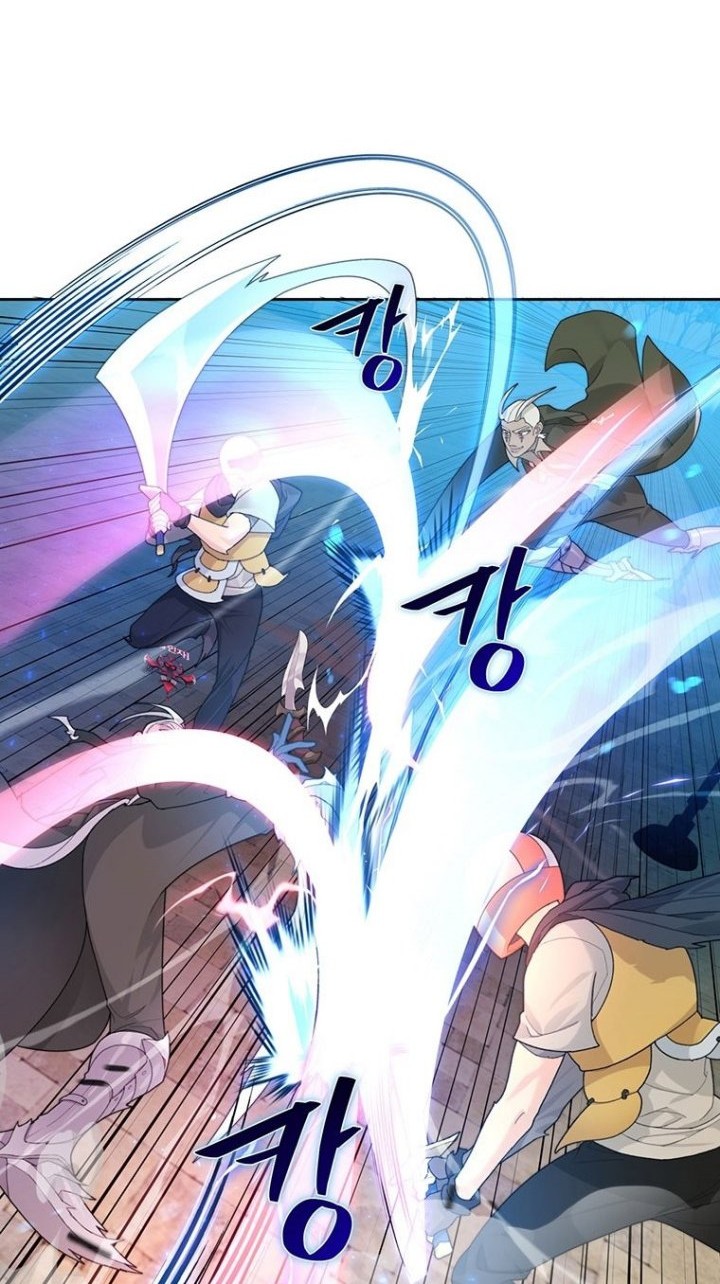 Stuck in the Tower Chapter 8 - halaman 17