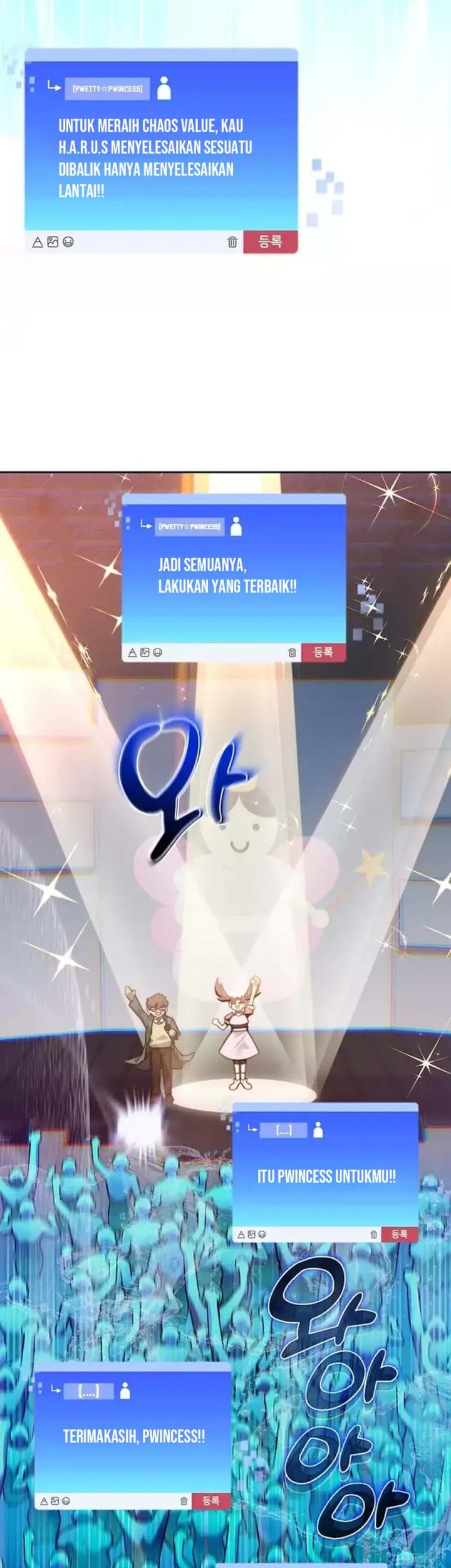 Stuck in the Tower Chapter 87 - halaman 15