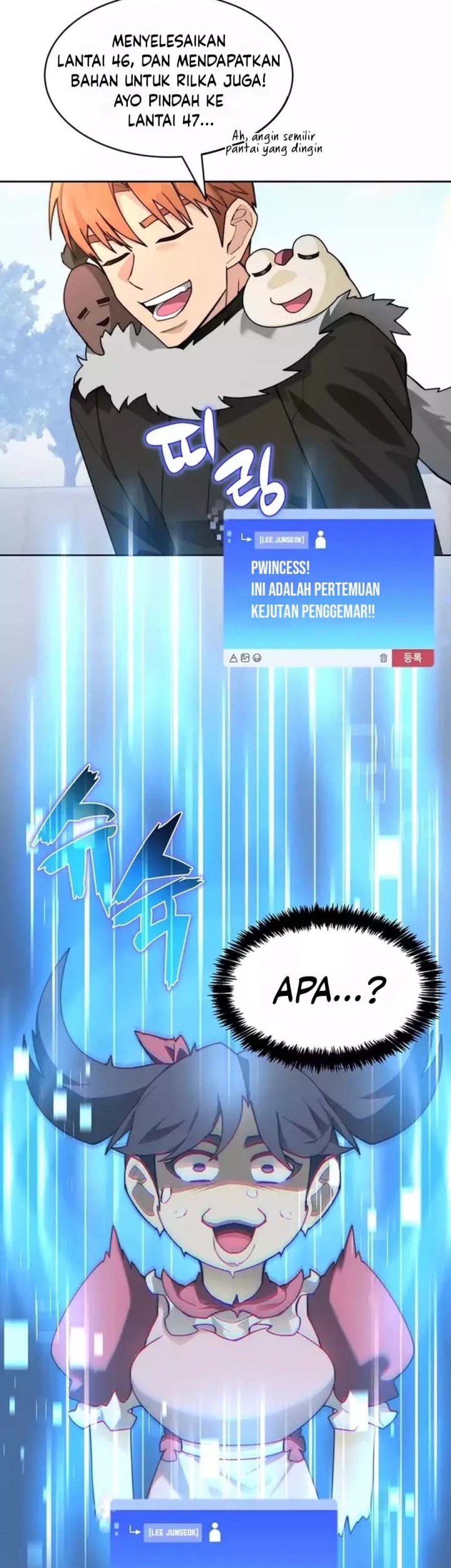 Stuck in the Tower Chapter 87 - halaman 3