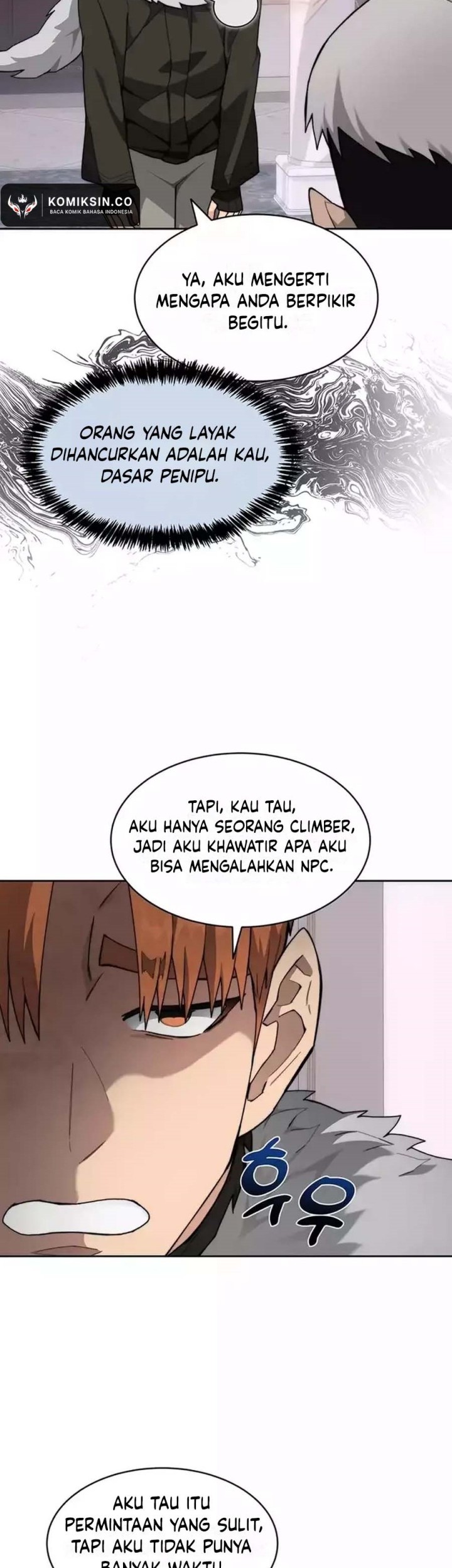 Stuck in the Tower Chapter 88 - halaman 11