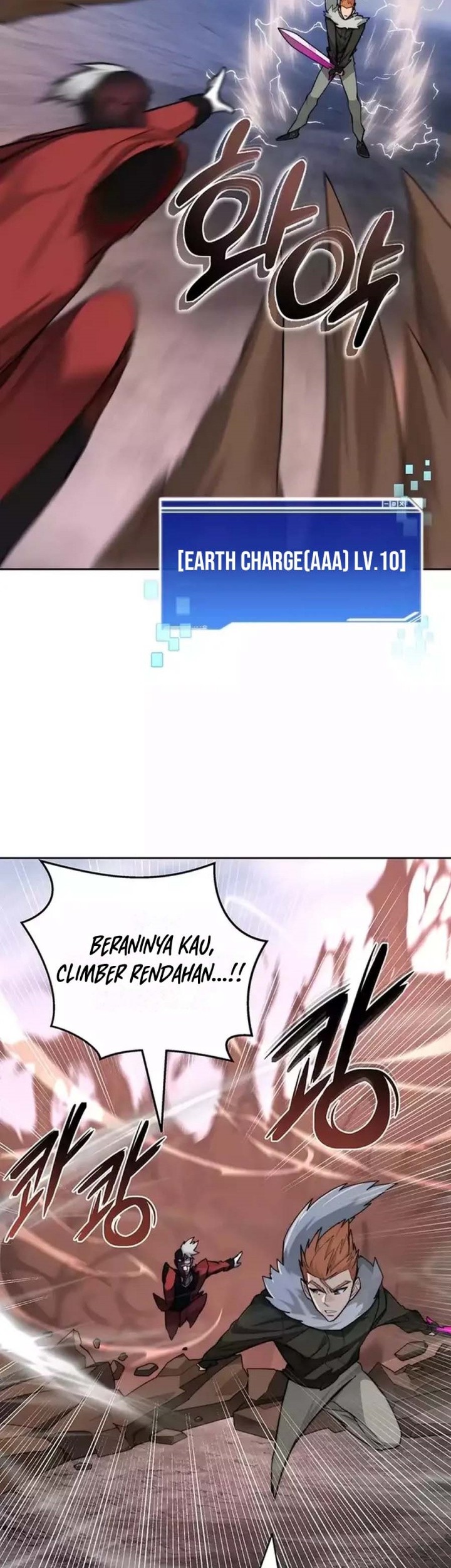 Stuck in the Tower Chapter 88 - halaman 60