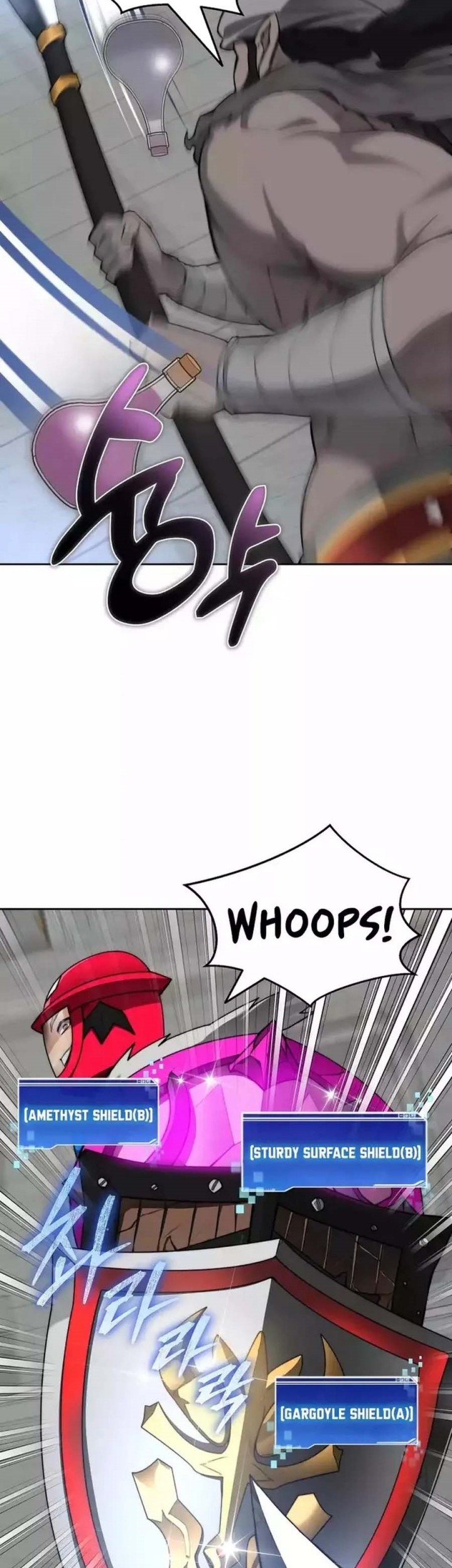 Stuck in the Tower Chapter 91 - halaman 15