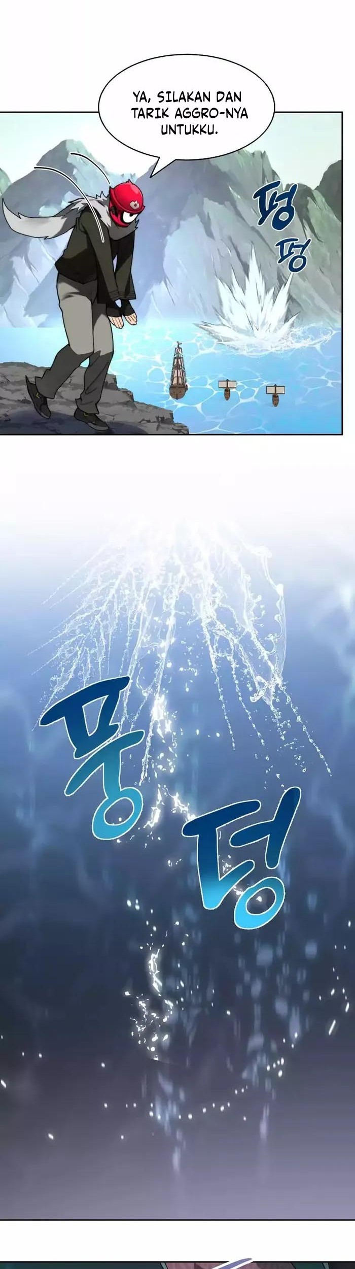Stuck in the Tower Chapter 92 - halaman 15