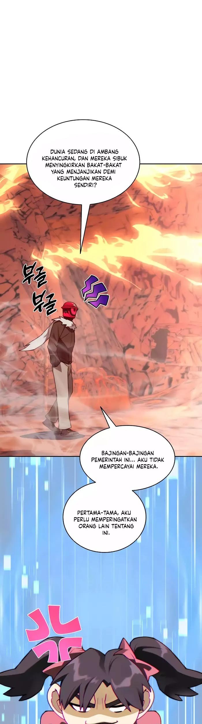 Stuck in the Tower Chapter 93 - halaman 26