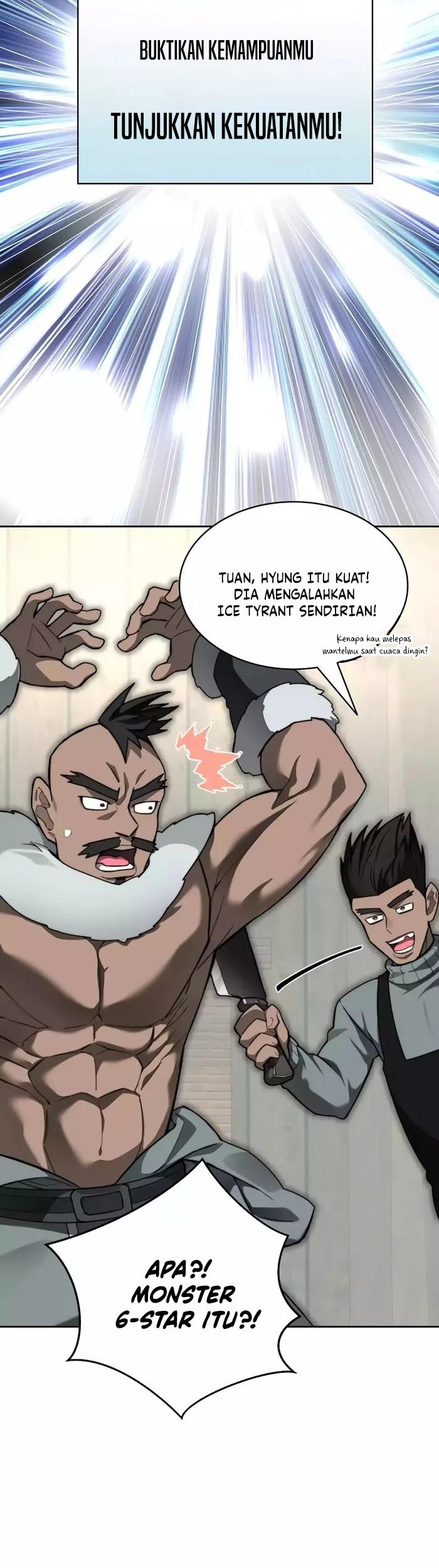Stuck in the Tower Chapter 94 - halaman 15