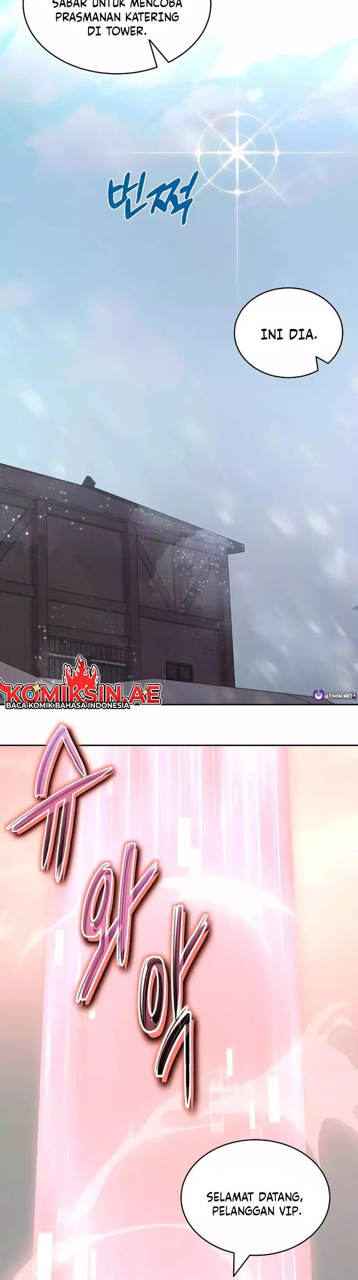Stuck in the Tower Chapter 94 - halaman 51