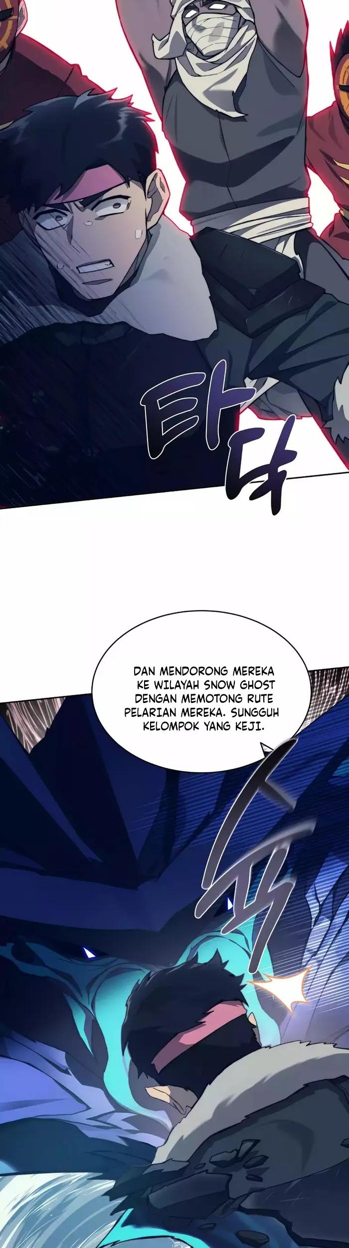 Stuck in the Tower Chapter 95 - halaman 15