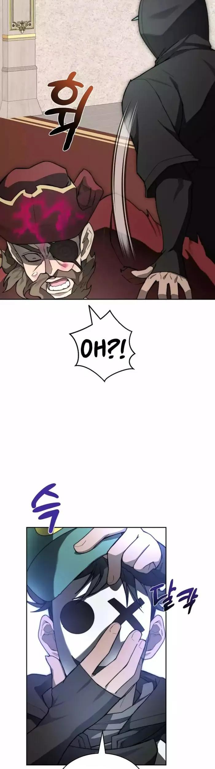 Stuck in the Tower Chapter 96 - halaman 61