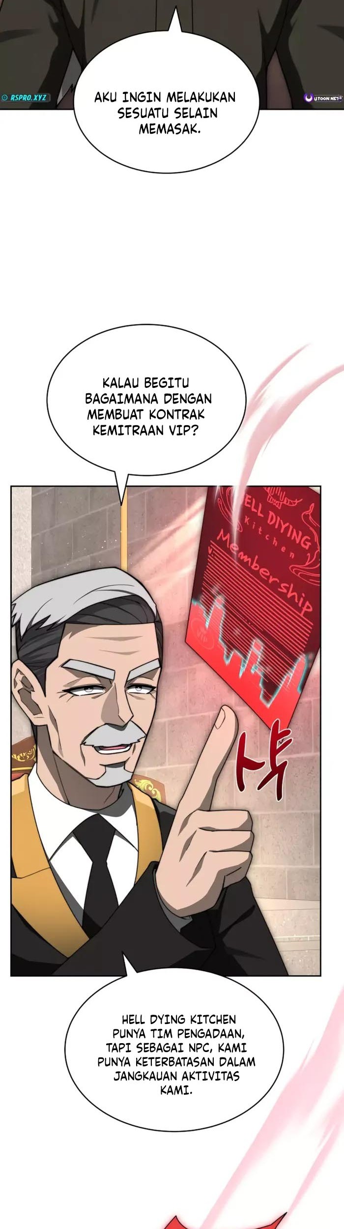 Stuck in the Tower Chapter 98 - halaman 15