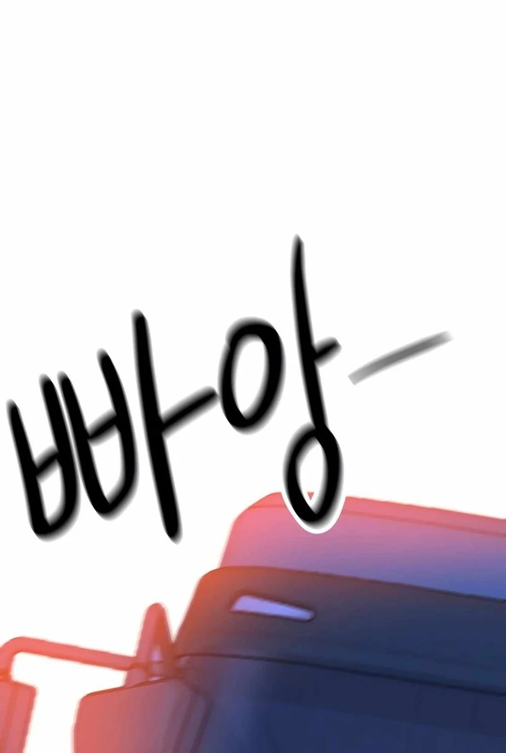Student Jo-Eun Chapter 1 - halaman 26