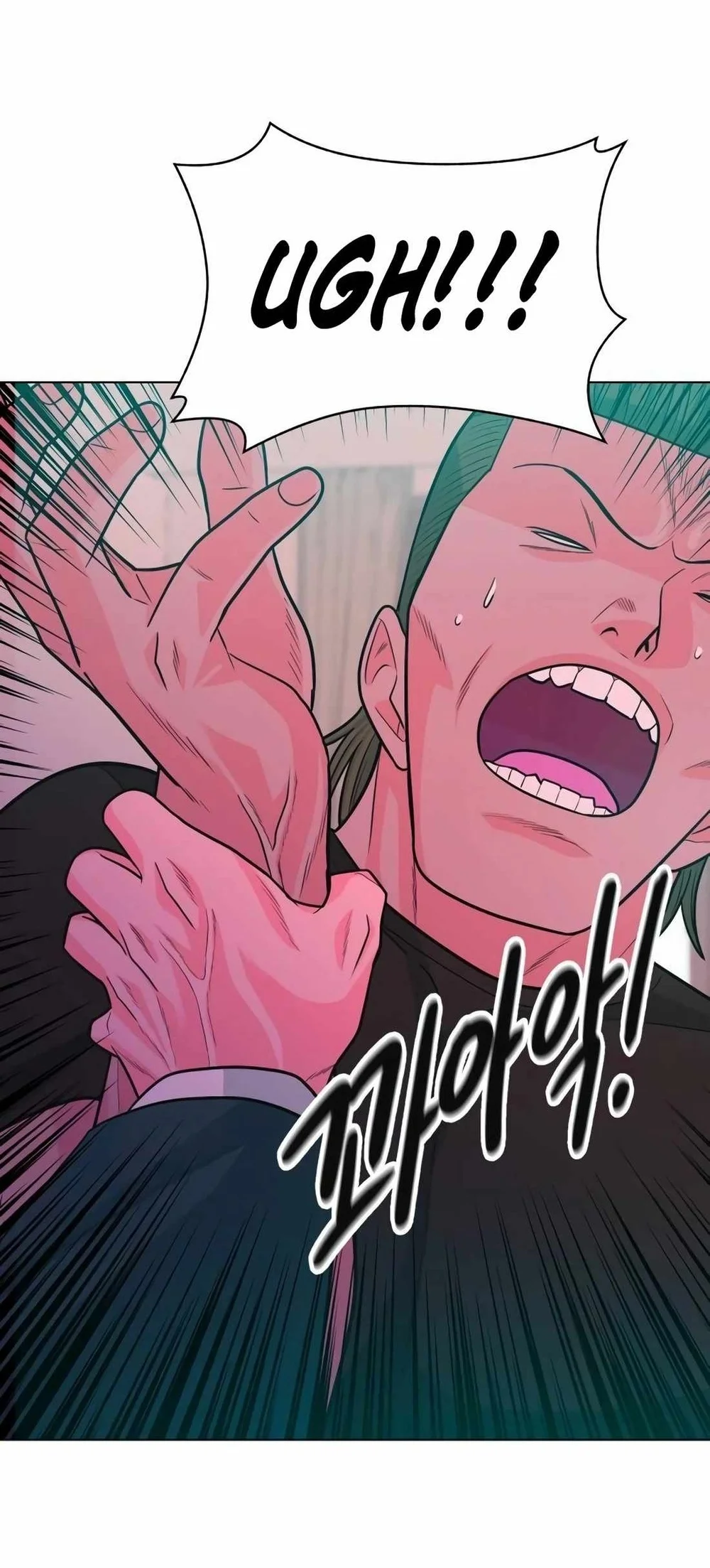 Student Jo-Eun Chapter 10 - halaman 10