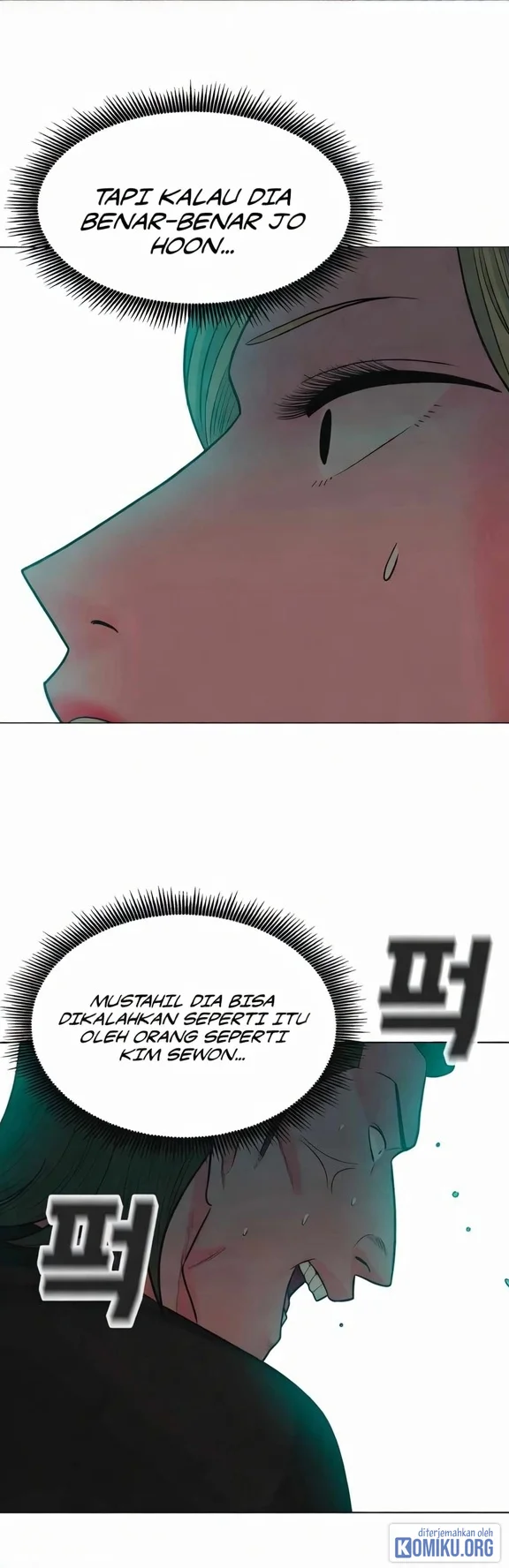 Student Jo-Eun Chapter 11 - halaman 7