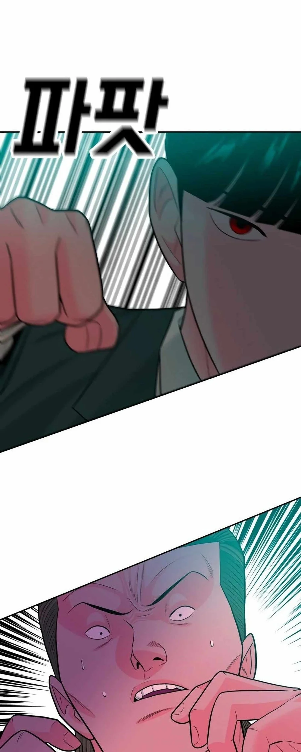 Student Jo-Eun Chapter 12 - halaman 26