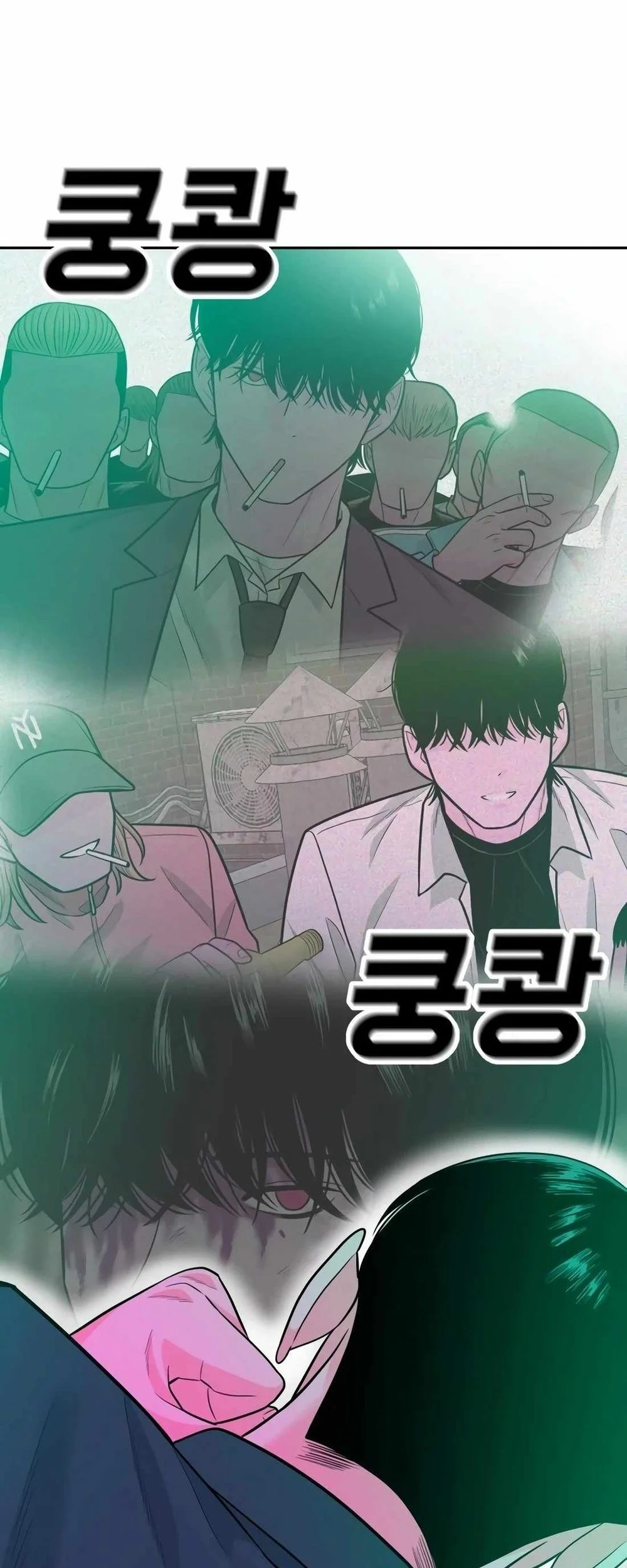 Student Jo-Eun Chapter 12 - halaman 32