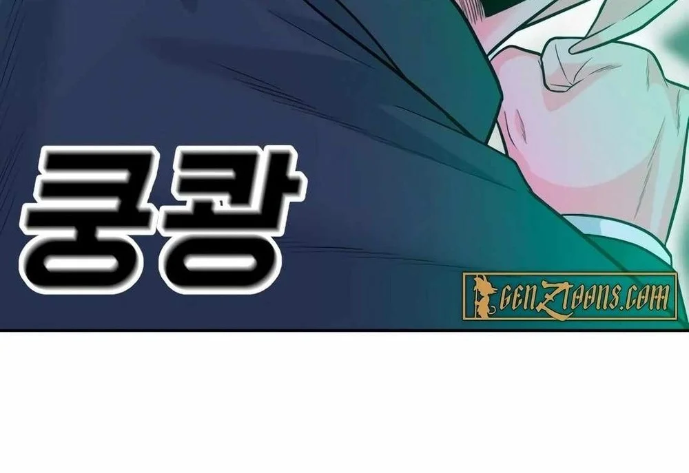 Student Jo-Eun Chapter 12 - halaman 33