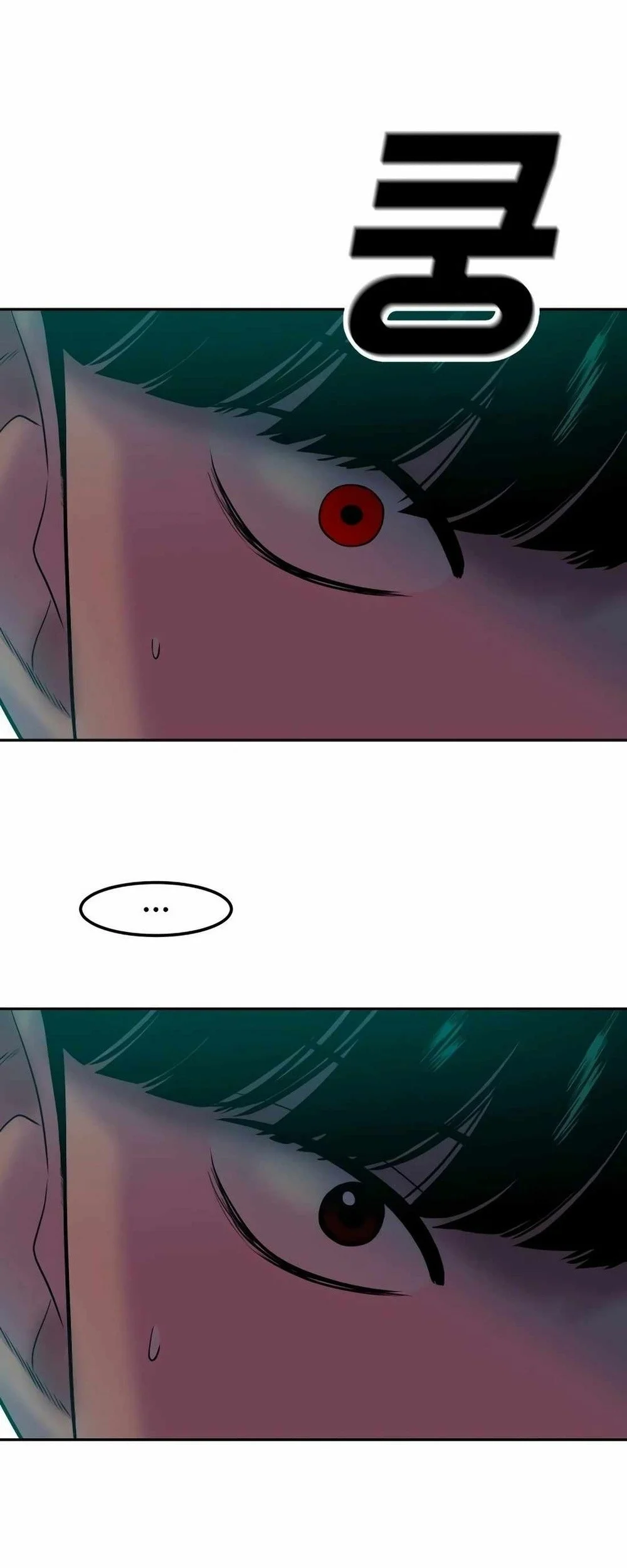 Student Jo-Eun Chapter 12 - halaman 34