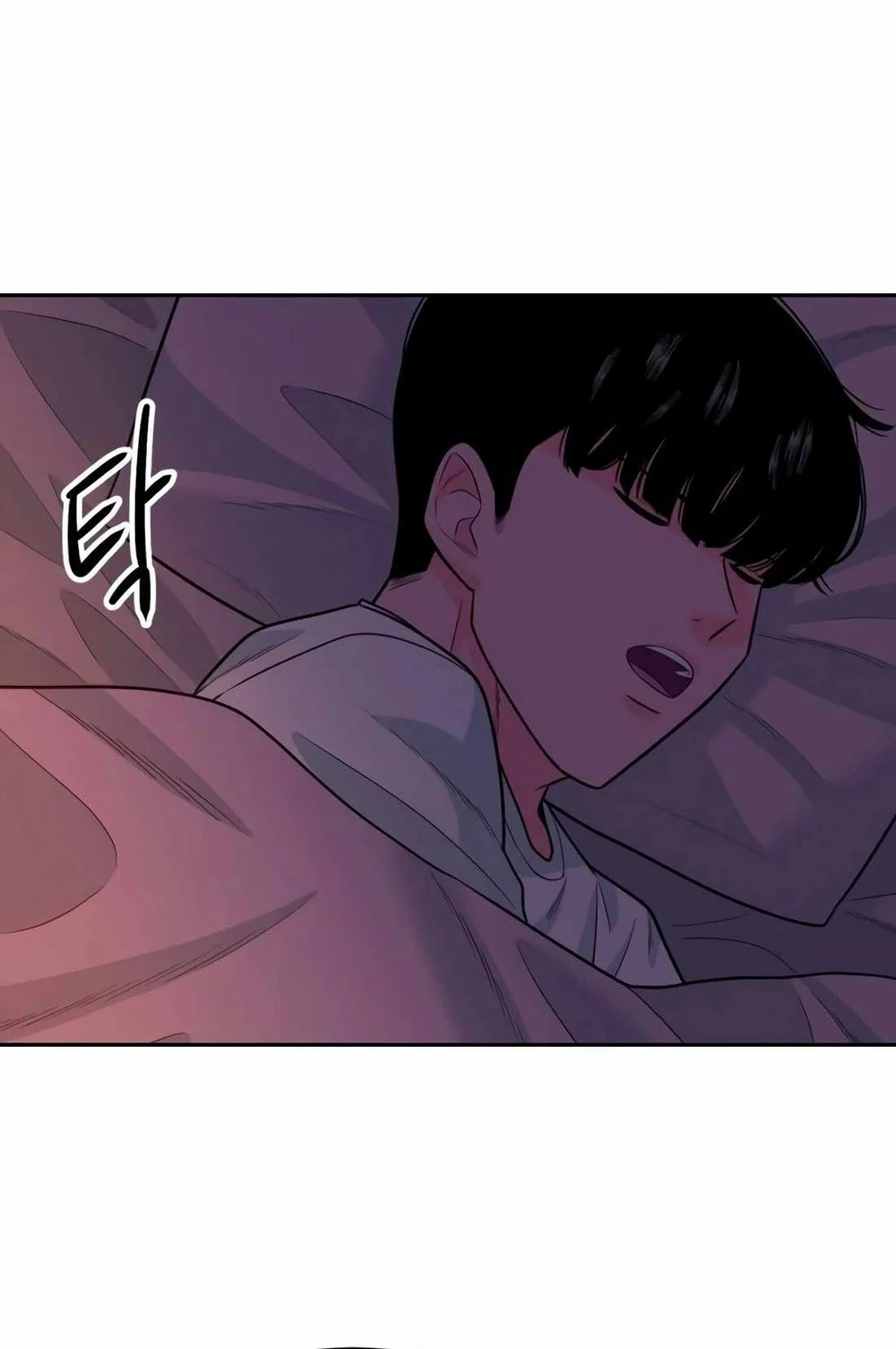 Student Jo-Eun Chapter 12 - halaman 42