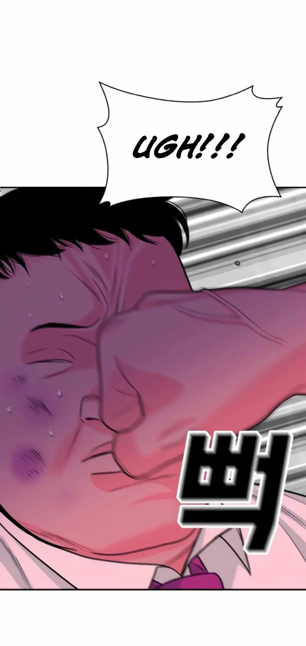 Student Jo-Eun Chapter 14 - halaman 36