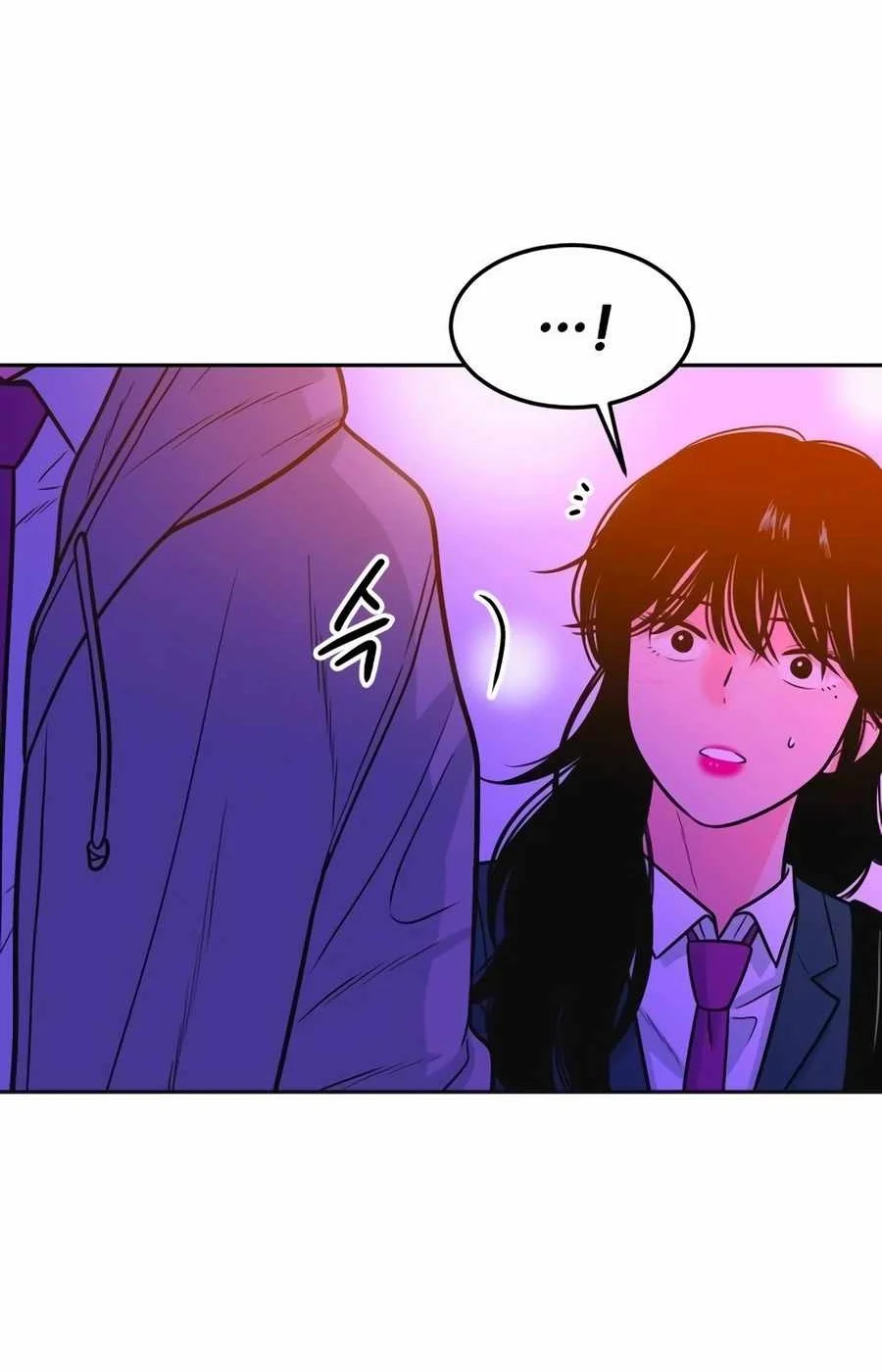 Student Jo-Eun Chapter 17 - halaman 42
